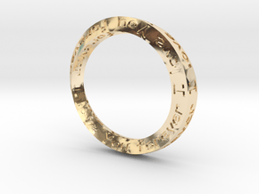 Forever Love 18mm ring in 14K Yellow Gold