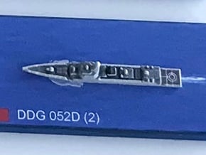  Type 052D Destroyer x 6, 1/6000 in Tan Fine Detail Plastic