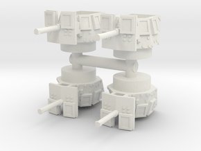 MRAP Cougar Turret (x4) 1/120 in White Natural Versatile Plastic