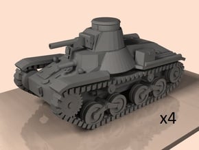 1/144 Ha-Go Type-95 tank on sprue in Tan Fine Detail Plastic