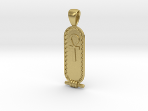 Egyptian Cartouche Ankh in Natural Brass