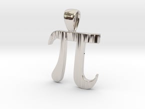 Pi Pendant in Platinum