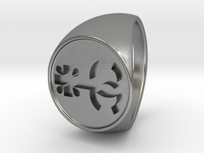 Custom Logo1 Signet Ring in Natural Silver