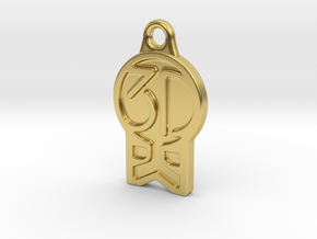 3DKitbash Logo Pendant in Polished Brass