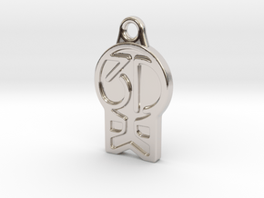 3DKitbash Logo Pendant in Rhodium Plated Brass