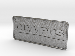 Olympus Camera Patch Textured - Holes in Natural Silver