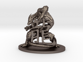 Dragon with Kanji in Polished Bronzed-Silver Steel: Medium