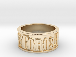 Toros Band (Size 10) in 14K Yellow Gold