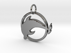 Creator Pendant in Fine Detail Polished Silver