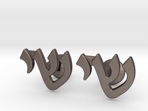 Hebrew Name Cufflinks - "Shai" in Polished Bronzed-Silver Steel