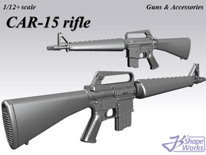 1/9 CAR-15 rifle (model605) in Tan Fine Detail Plastic