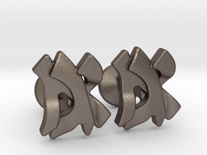 Hebrew Monogram Cufflinks - "Aleph Gimmel" in Polished Bronzed-Silver Steel