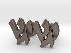 Hebrew Monogram Cufflinks - "Shin Gimmel" in Polished Bronzed-Silver Steel