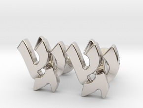 Hebrew Monogram Cufflinks - "Shin Gimmel" in Rhodium Plated Brass
