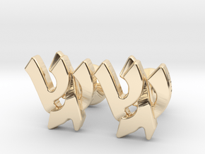 Hebrew Monogram Cufflinks - "Shin Gimmel" in 14k Gold Plated Brass