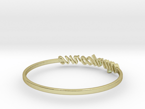 Astrology Ring Capricorne US10/EU62 in 18K Yellow Gold
