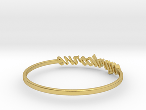 Astrology Ring Capricorne US9/EU59 in Polished Brass