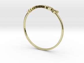 Astrology Ring Gémeaux US9/EU59 in 18K Yellow Gold