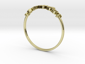 Astrology Ring Sagittaire US5/EU49 in 18K Yellow Gold