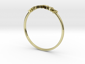Astrology Ring Verseau US6/EU51 in 18K Yellow Gold