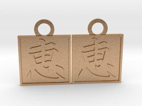 Kanji Pendant - Blessing/Megumi in Natural Bronze