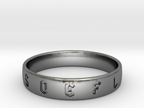 Engraved Anniversary Ring in Polished Silver: 6 / 51.5