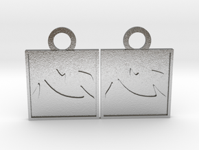 Kanji Pendant - Heart/Kokoro in Natural Silver