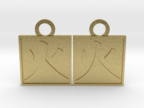 Kanji Pendant - Fire/Hi in Natural Brass