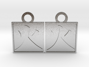 Kanji Pendant - Fire/Hi in Natural Silver