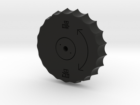 Type 98 Gunsight rear wheel in Black Natural Versatile Plastic