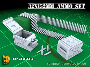 ZSU-23 Ammo+Boxes (23x152mm) in Tan Fine Detail Plastic