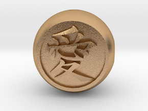 zodiak-lovesymb in Natural Bronze