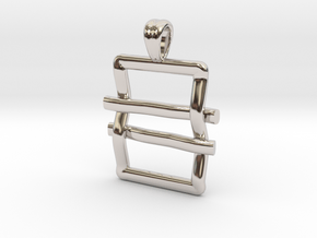 Square knot [Pendant] in Rhodium Plated Brass