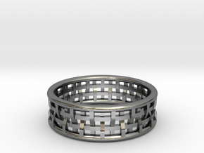 Basket Weave Ring in Polished Silver: 8.5 / 58