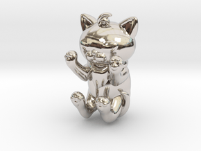 PawsUp Kitten Pendant in Rhodium Plated Brass: 28mm