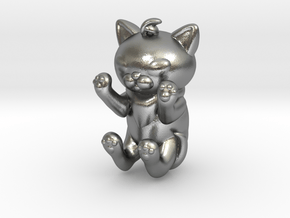PawsUp Kitten Pendant in Natural Silver: 28mm