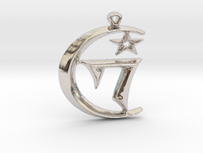 Moor Crescent and Star (Small) in Rhodium Plated Brass