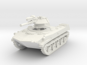 MG144-R15 BMD-1 in White Natural Versatile Plastic