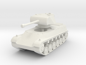 44M TAS (43M gun) 1/144 in White Natural Versatile Plastic