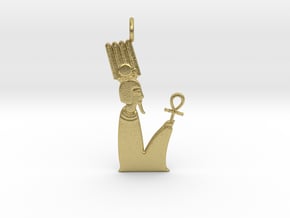 Anhur / Onuris amulet in Natural Brass