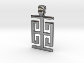 Greek shape [Pendant] in Polished Silver