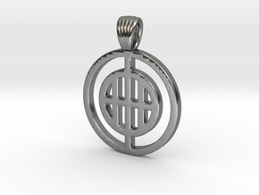 Barred circles [Pendant] in Polished Silver