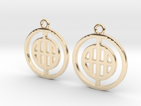 Barred circles [Earrings] in 14K Yellow Gold