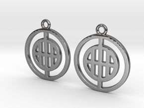 Barred circles [Earrings] in Polished Silver