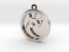 Gwendolyn’s Wartlop Glyph Pendant in Platinum