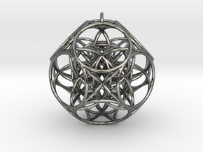 centere universe pendant4. in Polished Silver