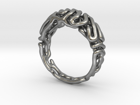 Reaction Diffusion - Ring Nr. 8 (Size J) in Natural Silver