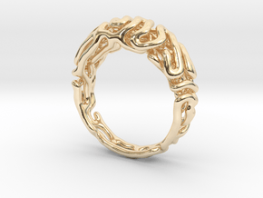 Reaction Diffusion - Ring Nr. 8 (Size J) in 14K Yellow Gold