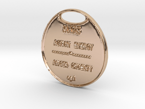 MARS-a3dCOINastrology- in 14k Rose Gold Plated Brass