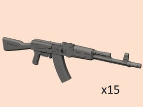 1/24 AK-74 in Tan Fine Detail Plastic